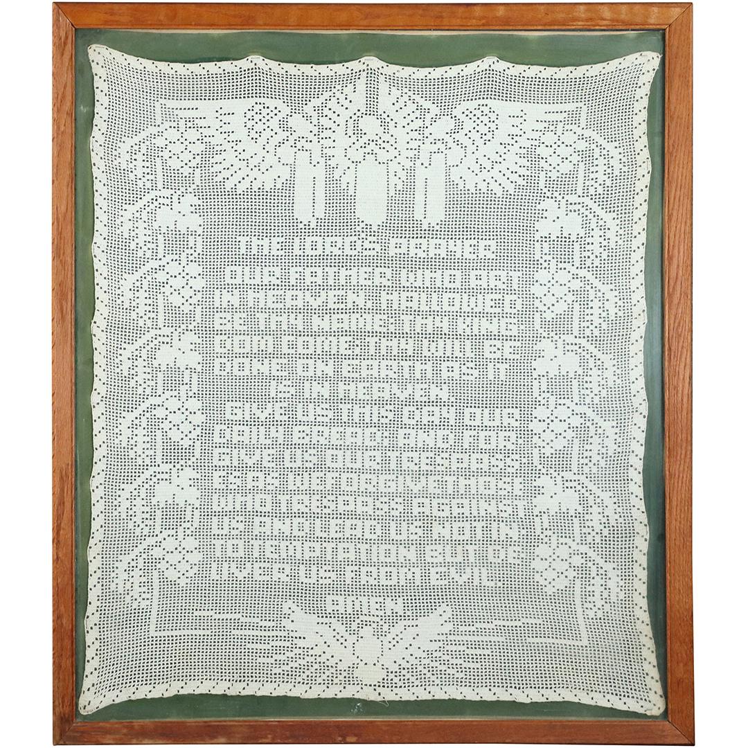 "The Lord's Prayer" Framed White Lace Sampler (1 of 8)