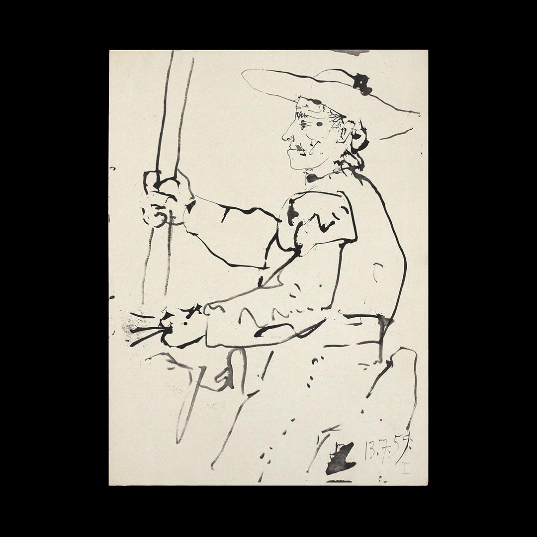 Pablo Picasso Vintage Lithograph Man With Walking Stick (1 of 9)