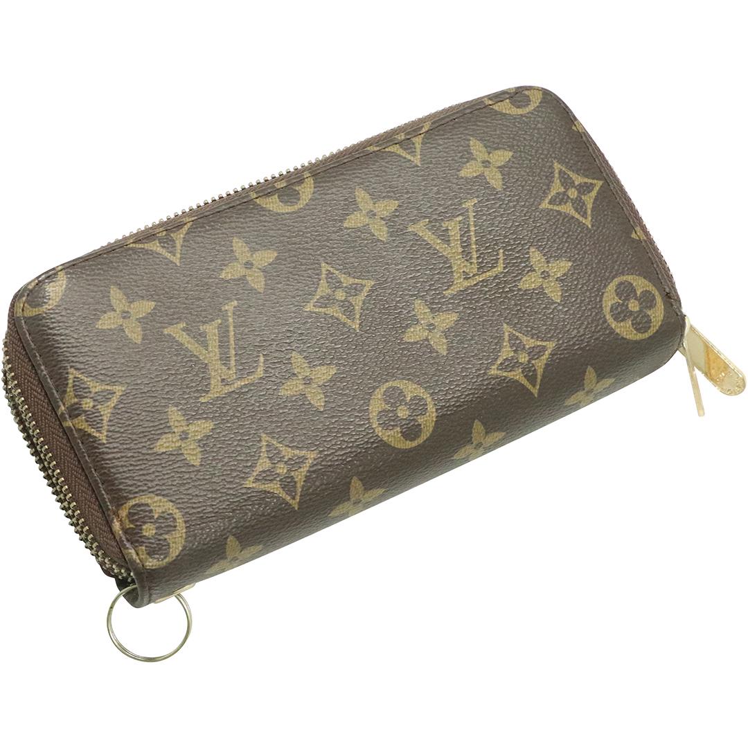 Louis Vuitton Ladies Wallet Classic Monogram (1 of 8)