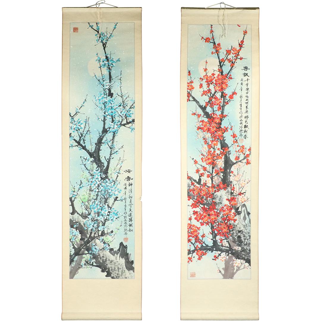 [2] Signed Asian Oriental Scrolls Floral Branches (1 of 12)