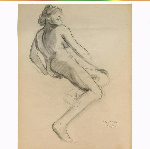 Raphael Soyer, Pencil Signed Graphite Drawing Nude: Raphael Soyer, Pencil Signed Graphite Drawing Nude . Size: 22.5x16.5 in. ASKart: Raphael Soyer (1899 - 1987) was active/lived in New York. Raphael Soyer is known for Social realist figure and genre pa