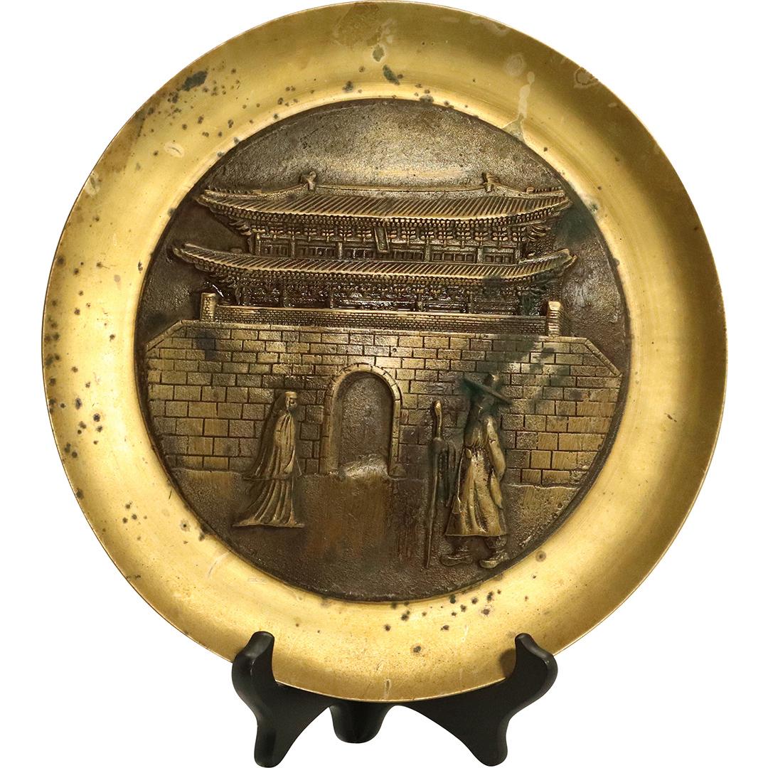 Bronze Wall Plate, Asian Figures at Pagoda Temple (1 of 6)