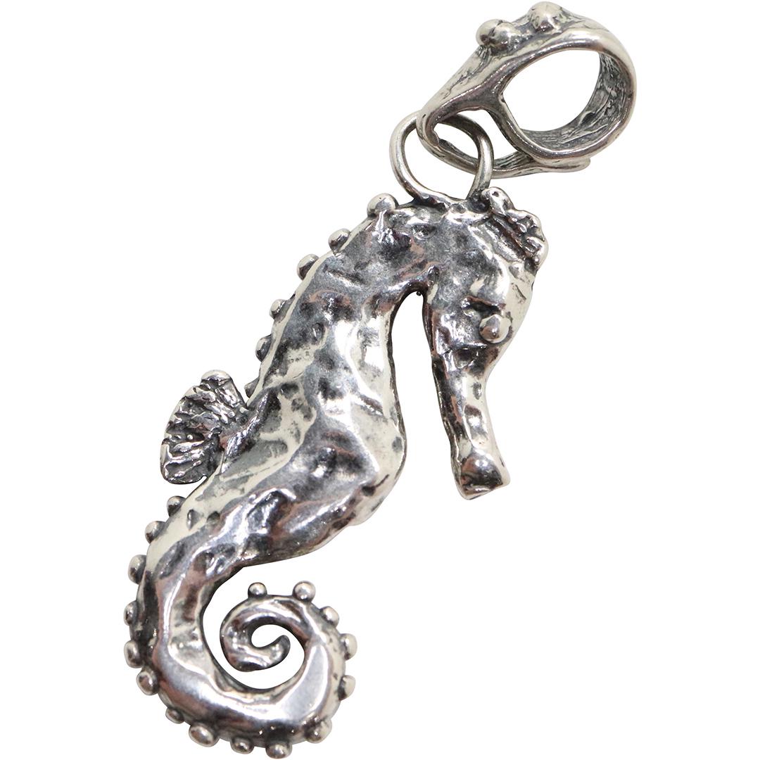 Sterling Silver Sea Horse Hand Hammered Pendant (1 of 5)