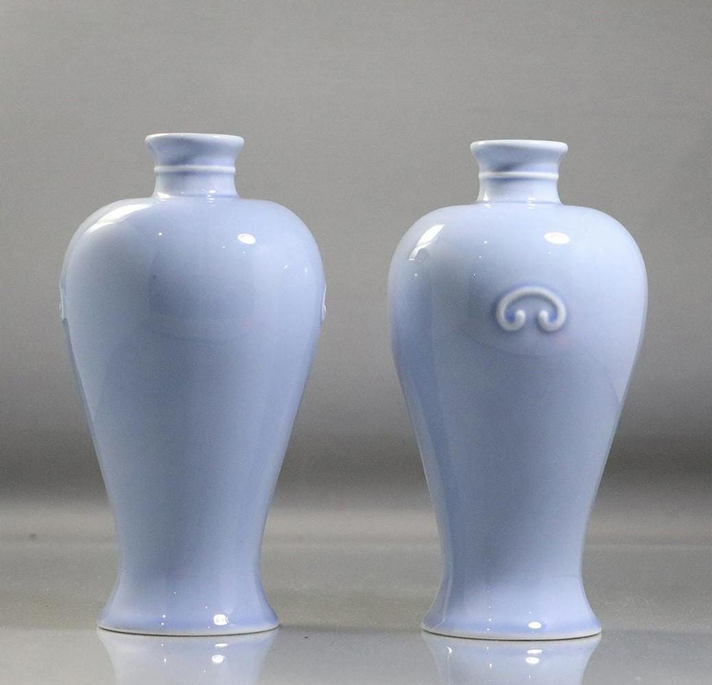 [2] Light Blue Glazed Ceramic Vases (1 of 5)
