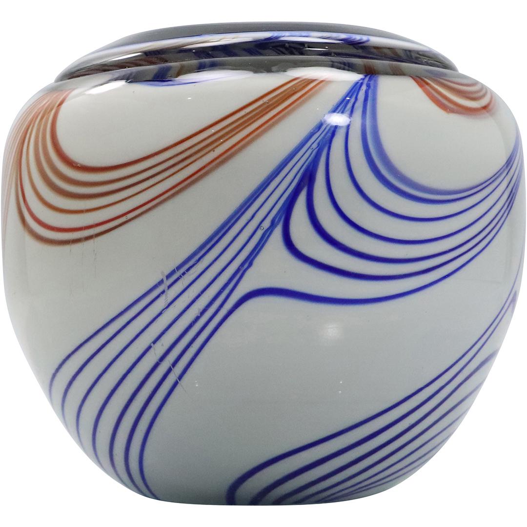 Blue and Brown Stripes Mid-Century Art Glass Vase (1 of 6)