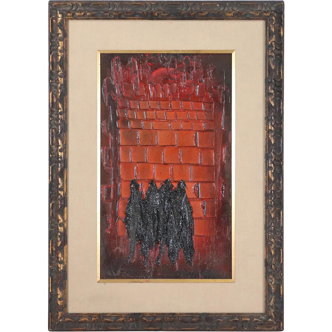 Worship Figures at the Jerusalem Wall Oil Painting (1 of 9)