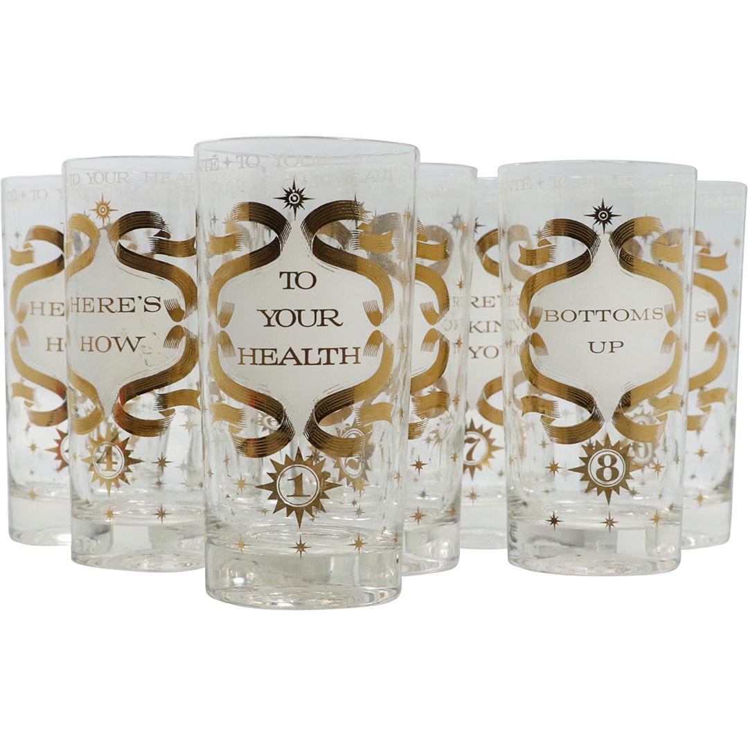 [8] Mid-Century Modern Drinking Glasses Gold Decorated (1 of 5)