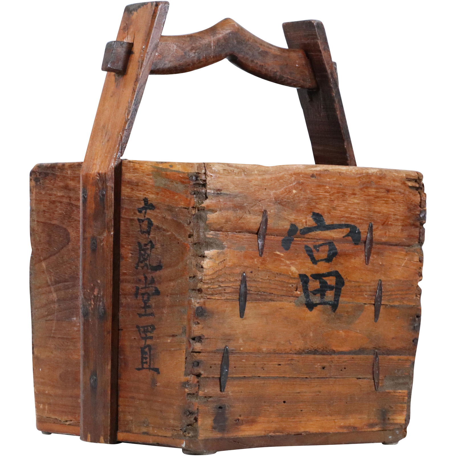 Early Japanese Wooden Bucket with Markings (1 of 7)