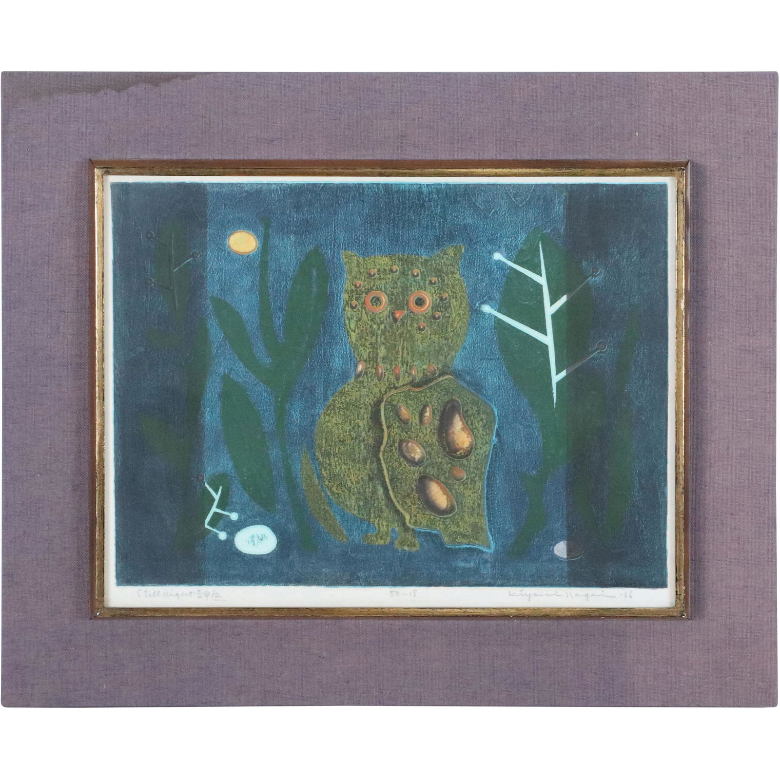 Kiyoshi Nagai(1911-1984); Japanese Woodblock Signed (1 of 10)