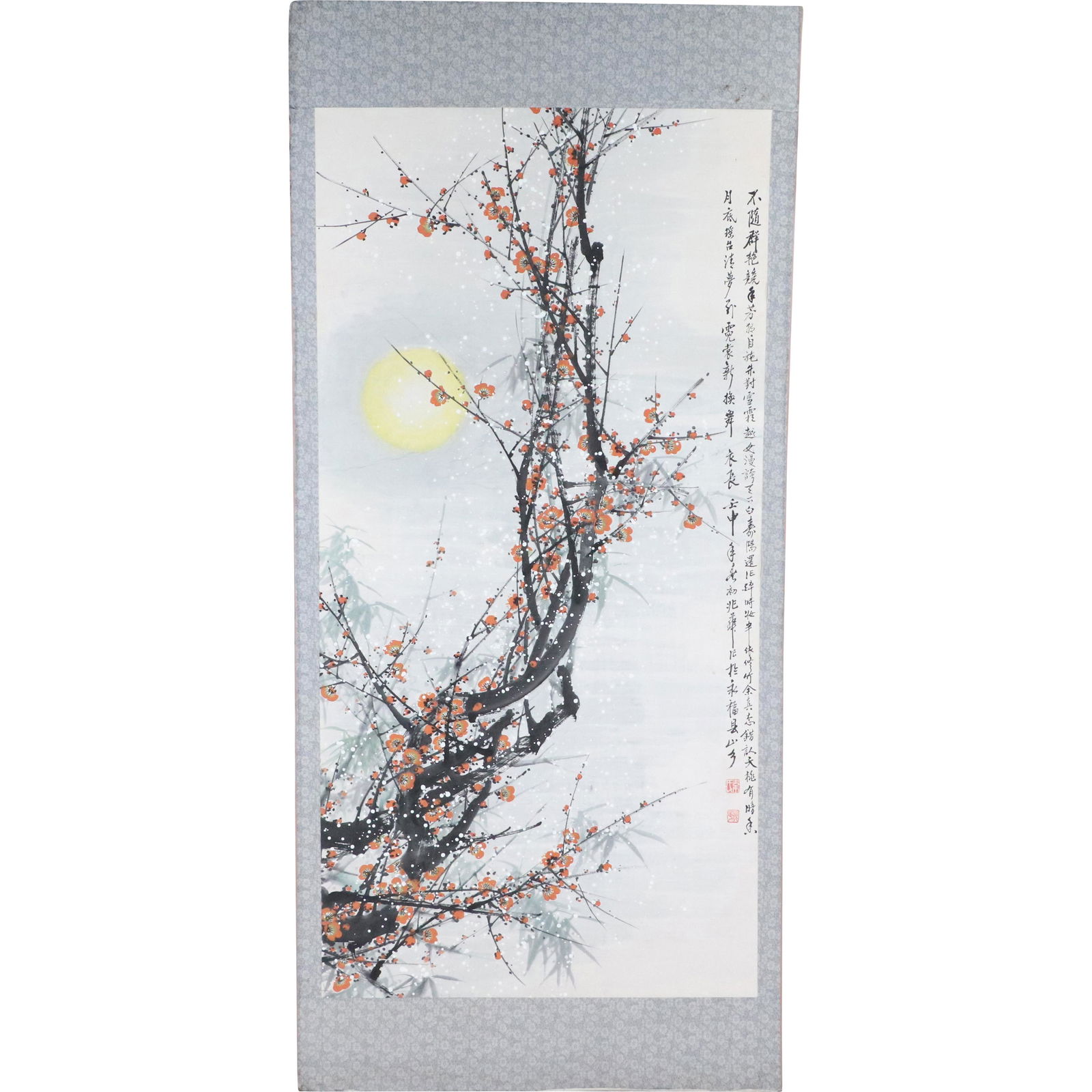 Large Chinese Hand Painted Scroll (1 of 7)