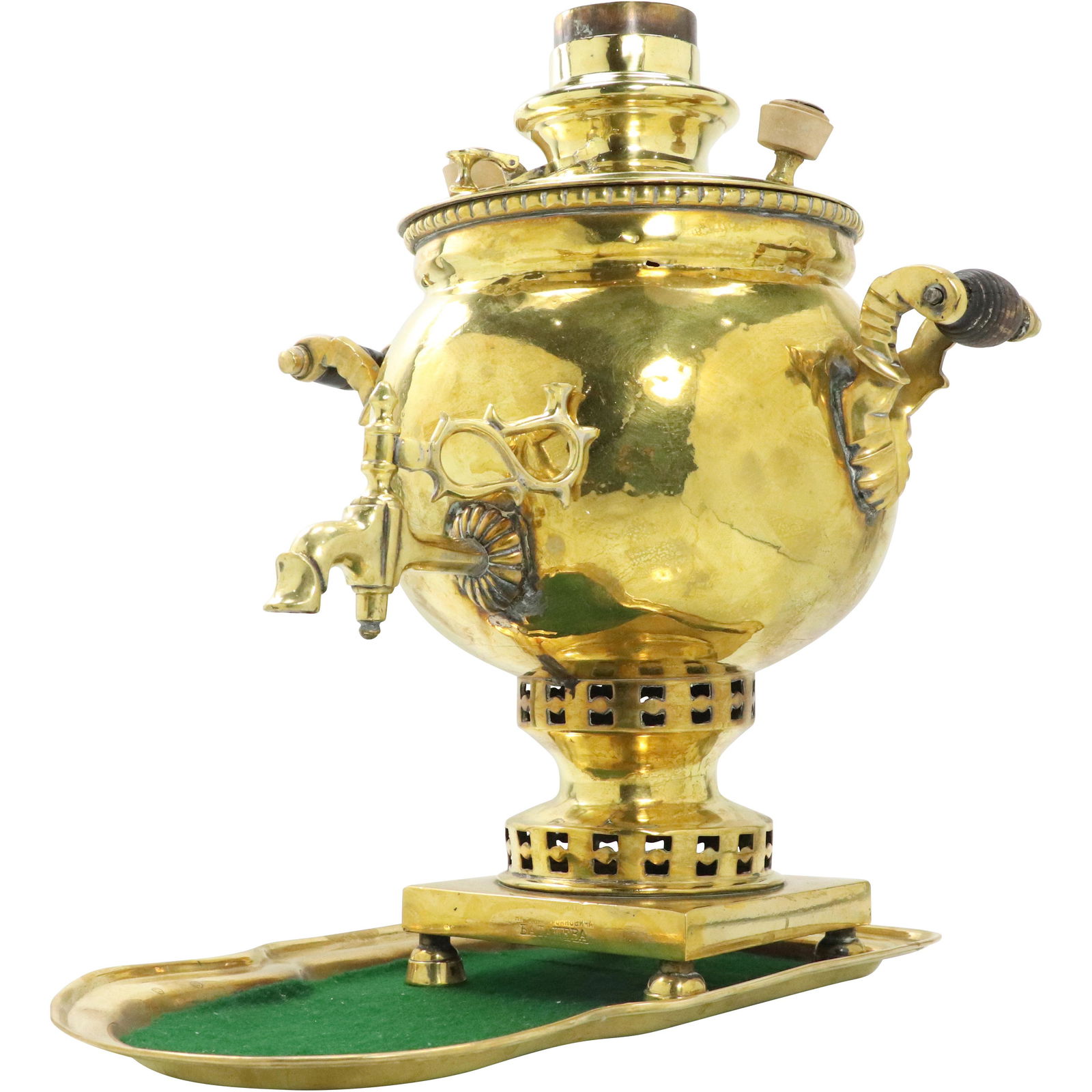 Antique Polished Brass Russian Samovar with Under Tray (1 of 12)