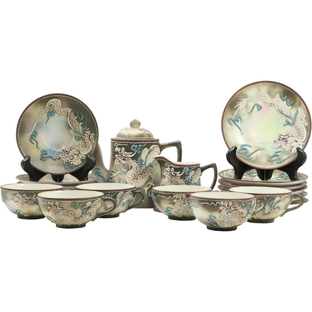 Vintage Japanese Dragon Pattern Tea Set (1 of 10)