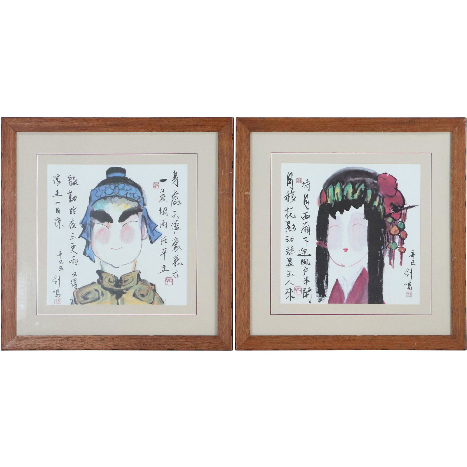 2 Chinese Color Ink on Paper with Calligraphy Boy, Girl (1 of 14)