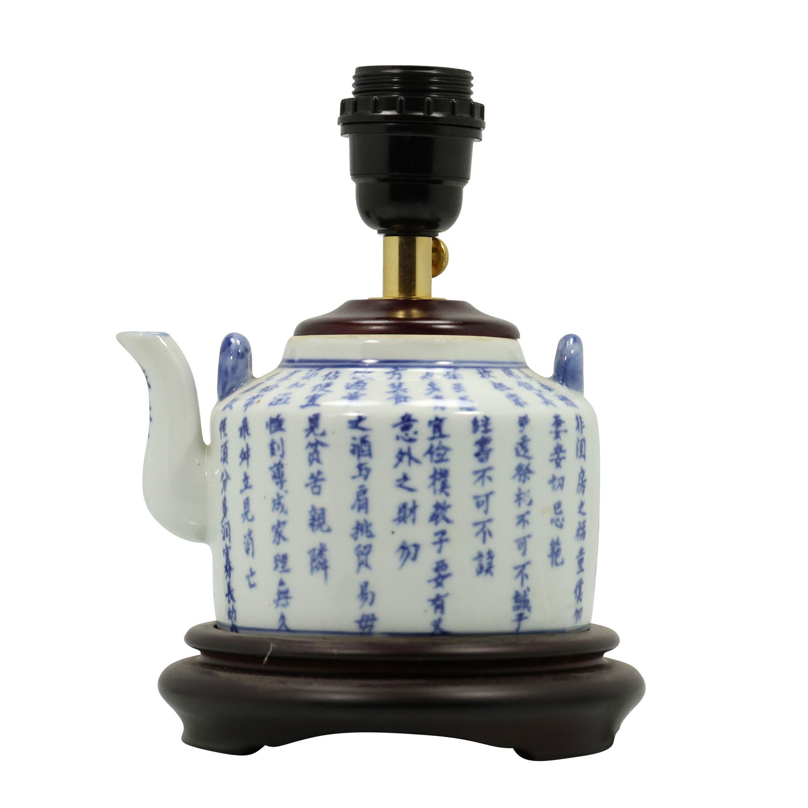 Chinese Porcelain Blue & White Tea Pot Lamp (1 of 7)