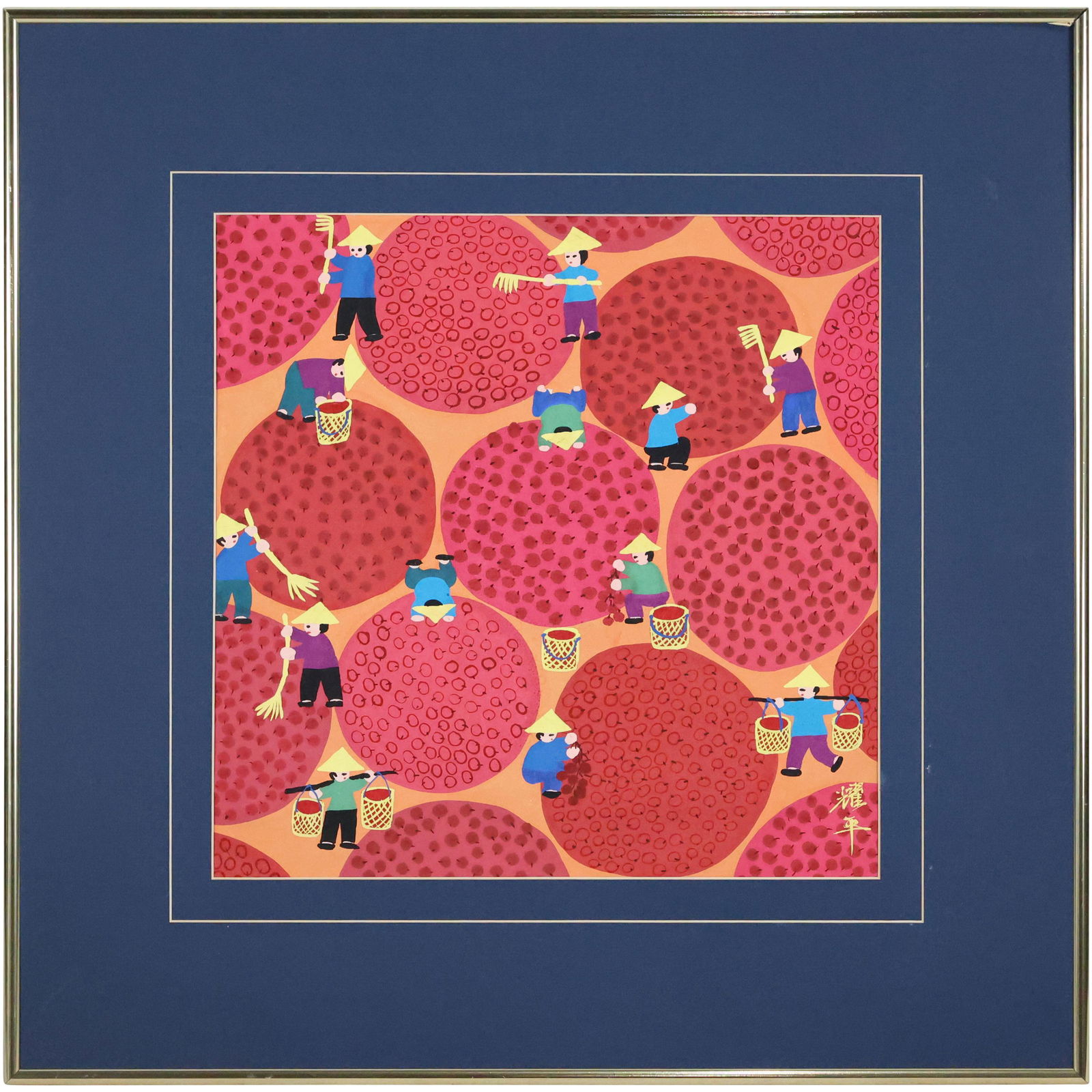 Modernism Asian Watercolor Farmers Harvesting - Framed (1 of 10)