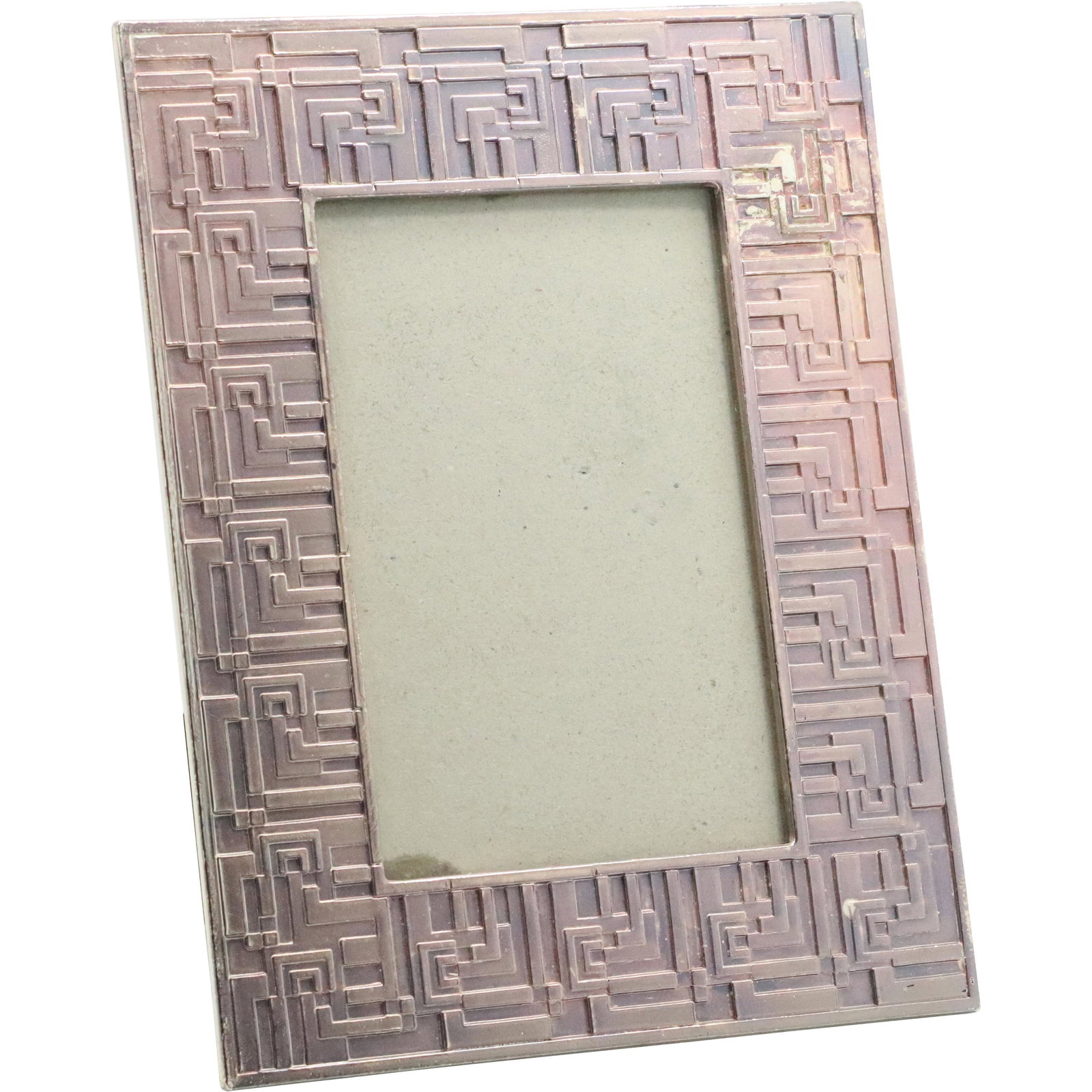 Museum of Modern Art Silver Metal Abstract Frame Mirror (1 of 6)