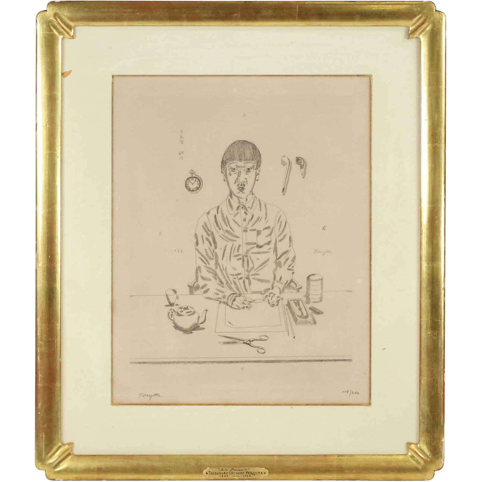 Leonard Tsuguharu Foujita, Self Portrait Lithograph (1 of 11)