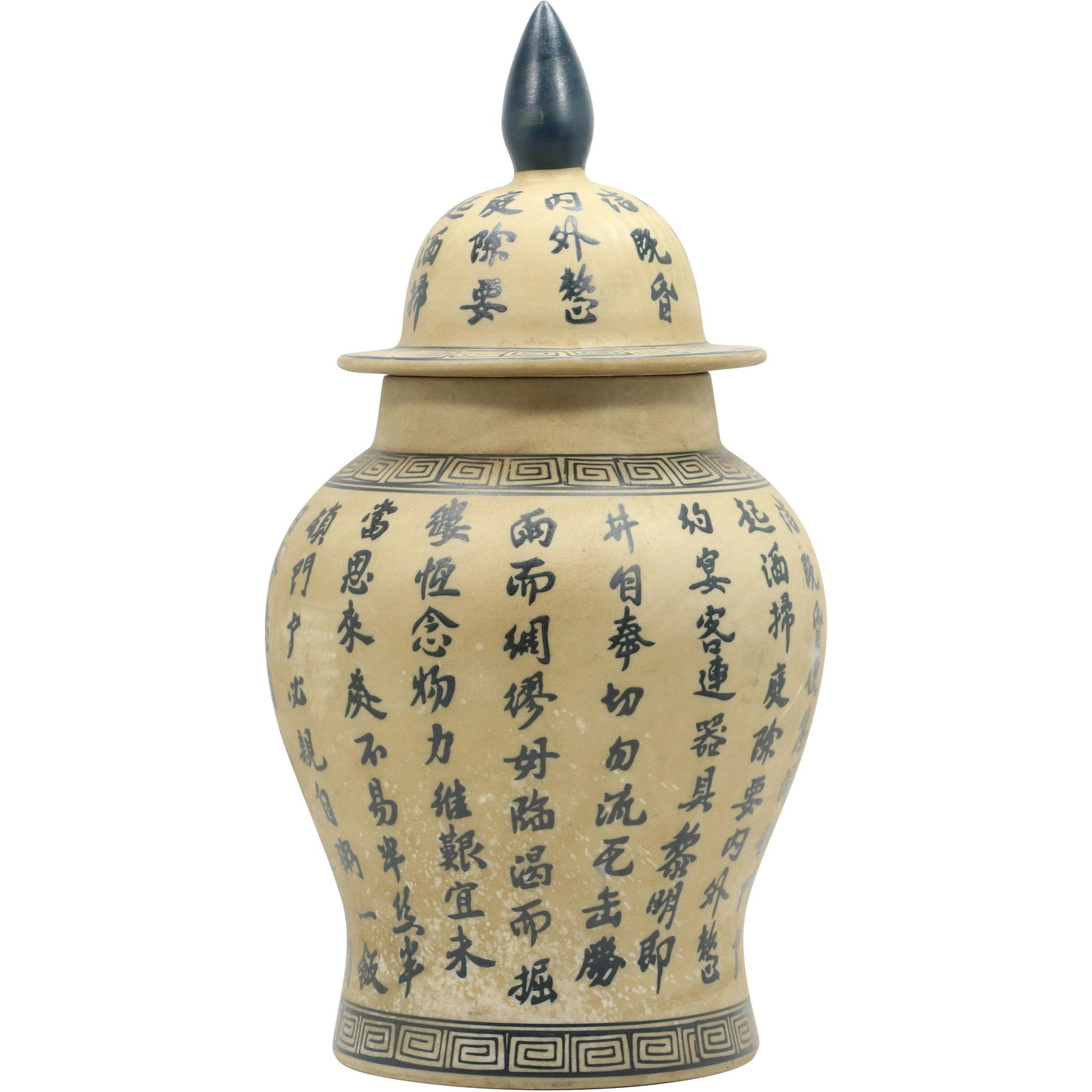 Chinese Porcelain Ginger Jar with Chop Marks Decoration (1 of 11)