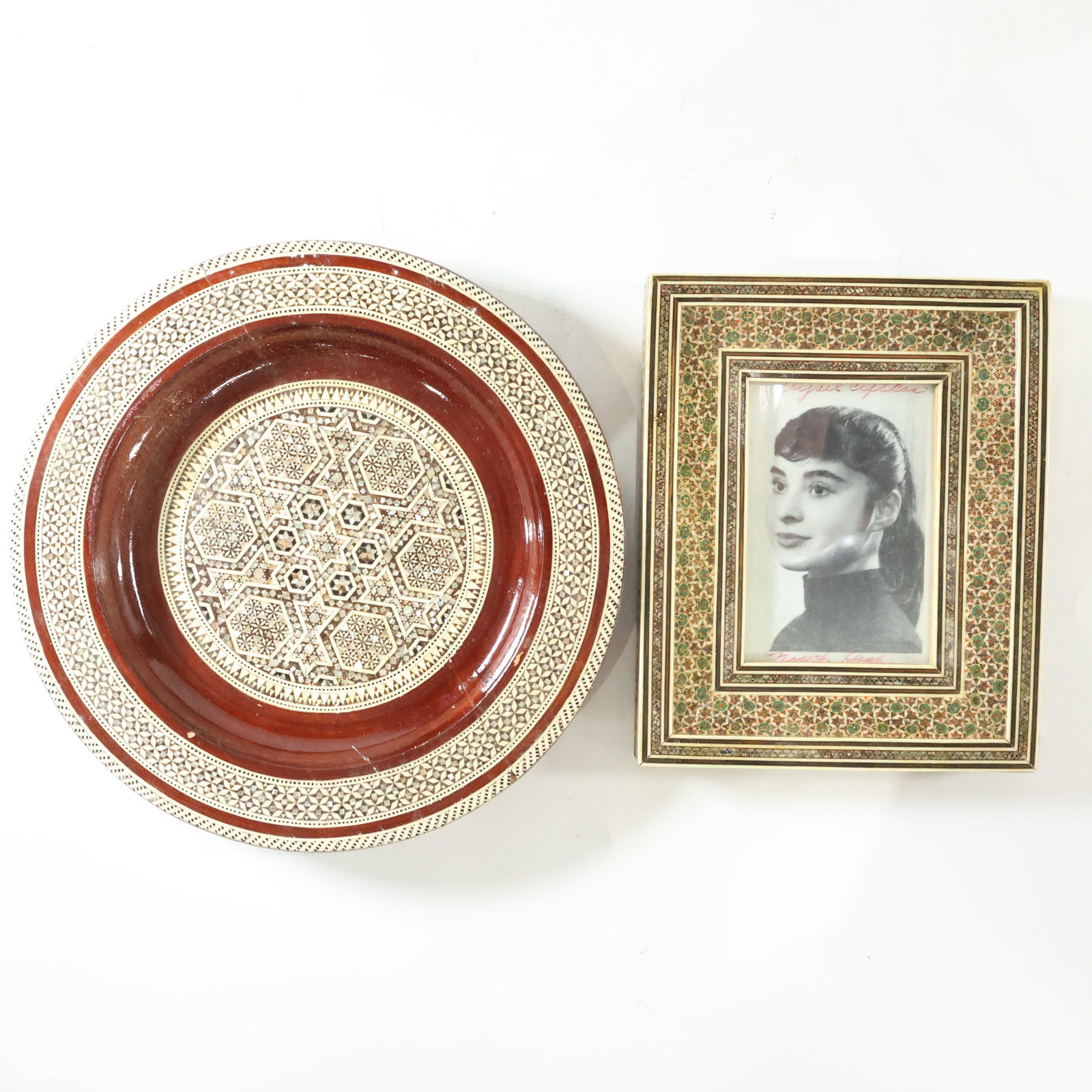 Morrocan Decorated Charger and Picture Frame: Morrocan Decorated Charger and Picture Frame. size: plate (1.25 x 10), frame (5 x 3.5, 8.25 x 6.75 outside frame)