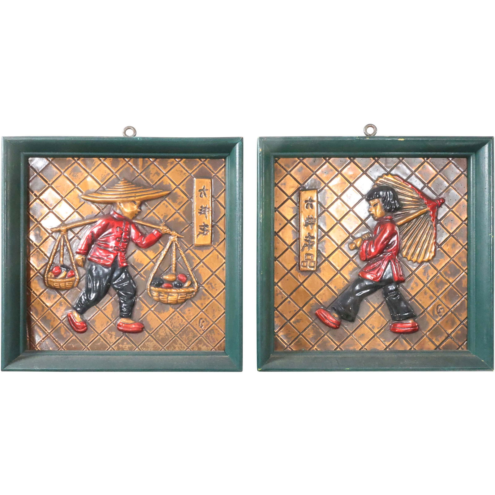 [2] Vintage Asian Figures Copper Relief Plaques Framed (1 of 10)