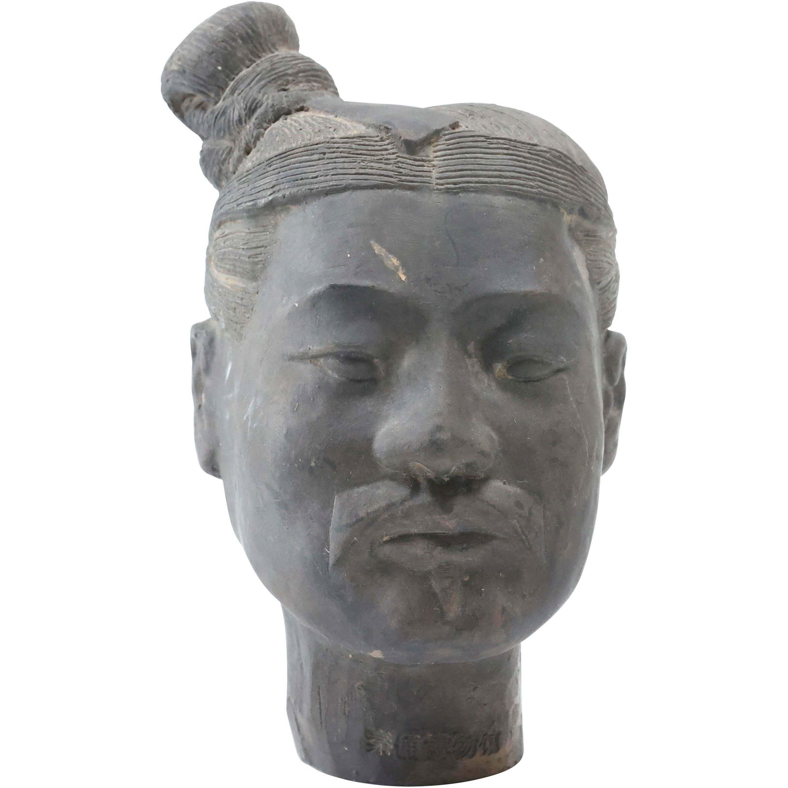 Signed Carved Stone Asian Head (1 of 6)