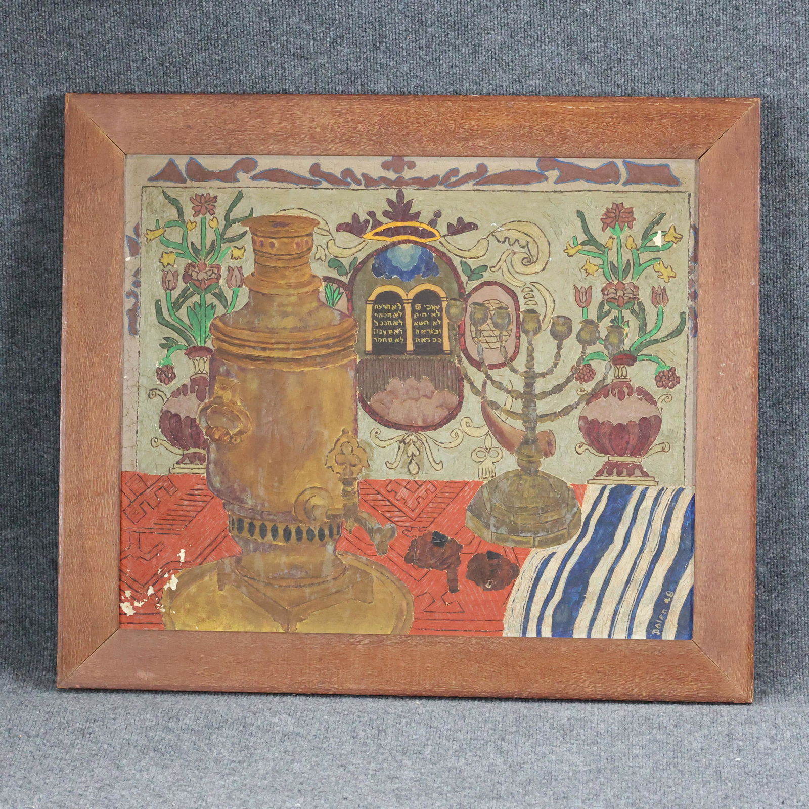 DOLEN 1948, Vintage Judaica Oil on Canvas Painting (1 of 12)