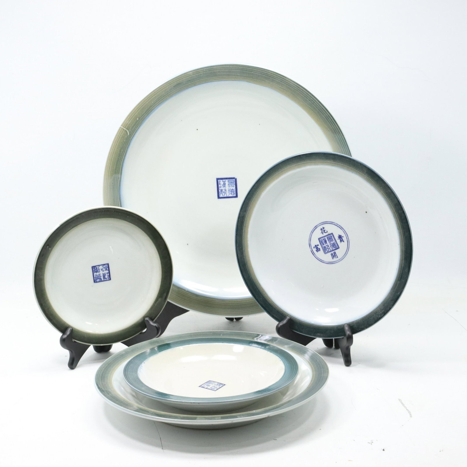 [5] Asian Porcelain Plates in Graduated Sizes (1 of 18)