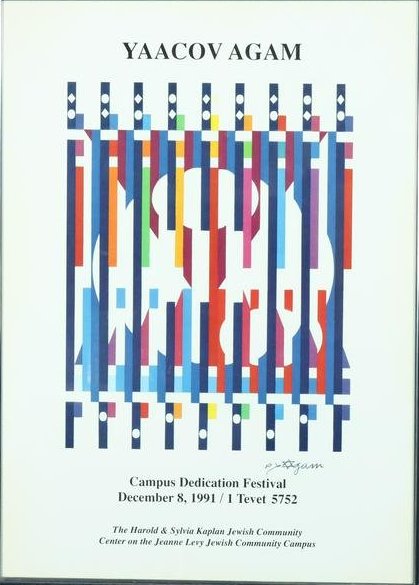 Signed YAACOV AGAM Exhibition Poster 1991 - AUTOGRAPHED (1 of 9)
