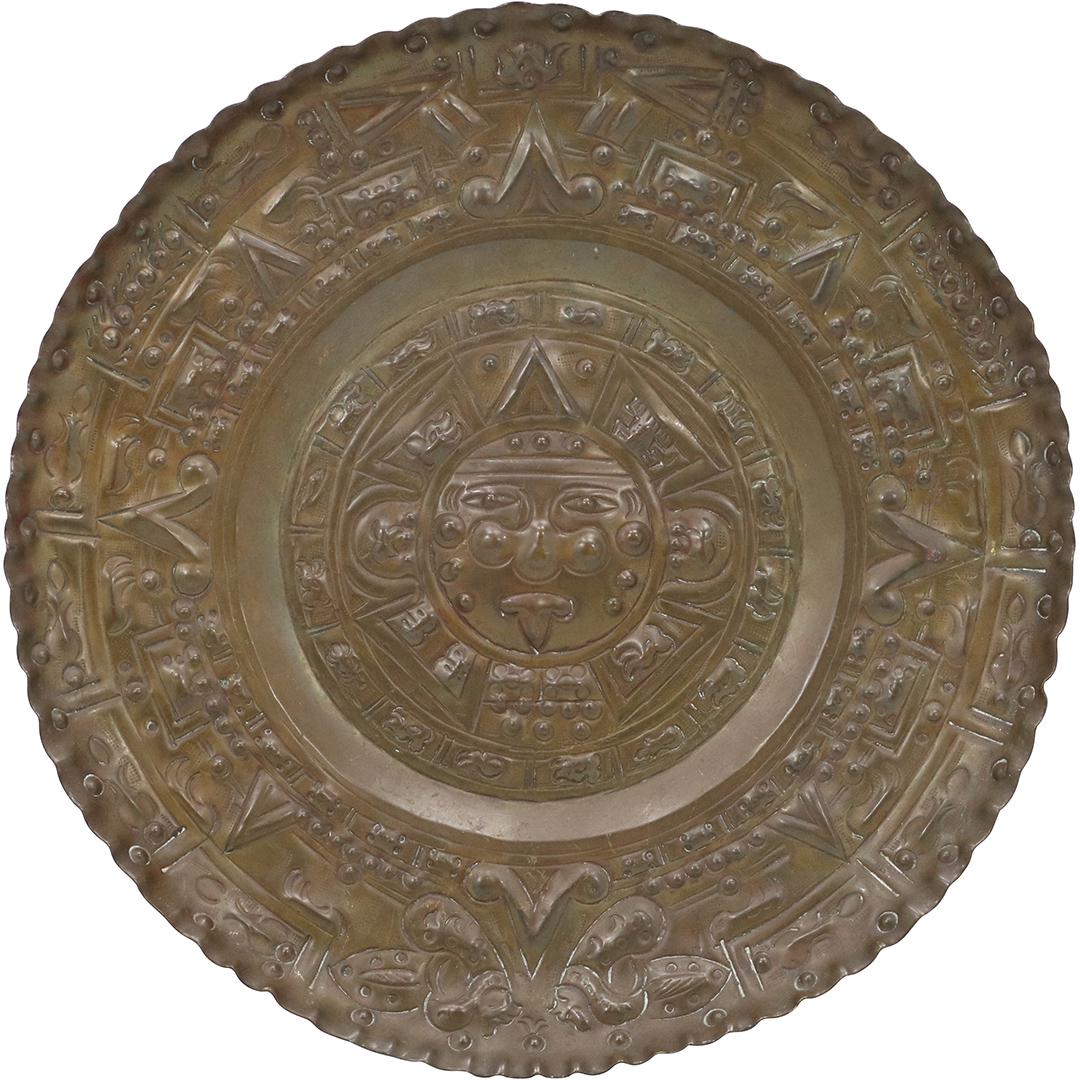 Brass Repousse Mayan Calendar Wall Plaque (1 of 8)