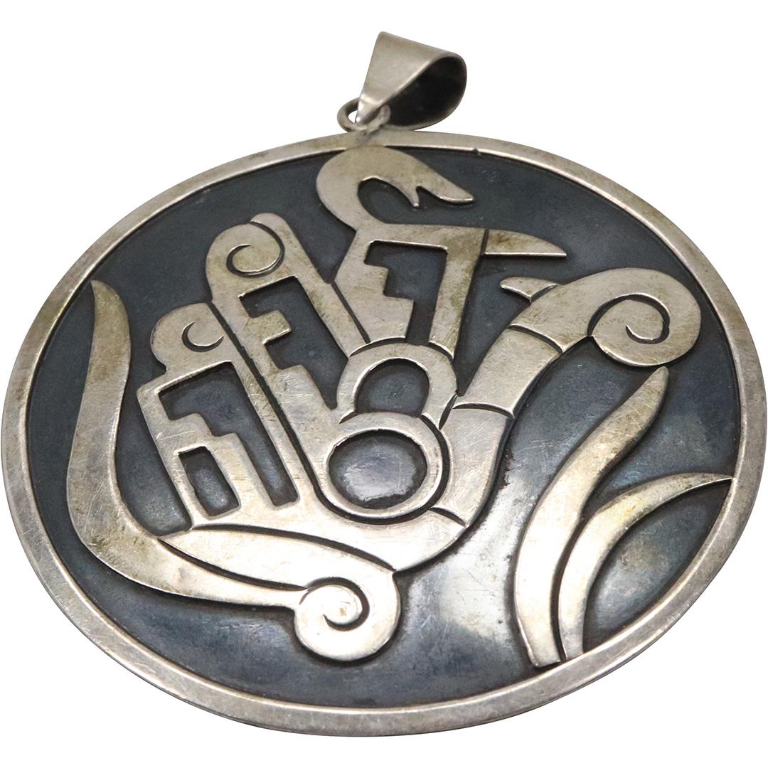 .925 STERLING SILVER Mexico Large Round Modernism Pendant / Brooch Pin (1 of 5)