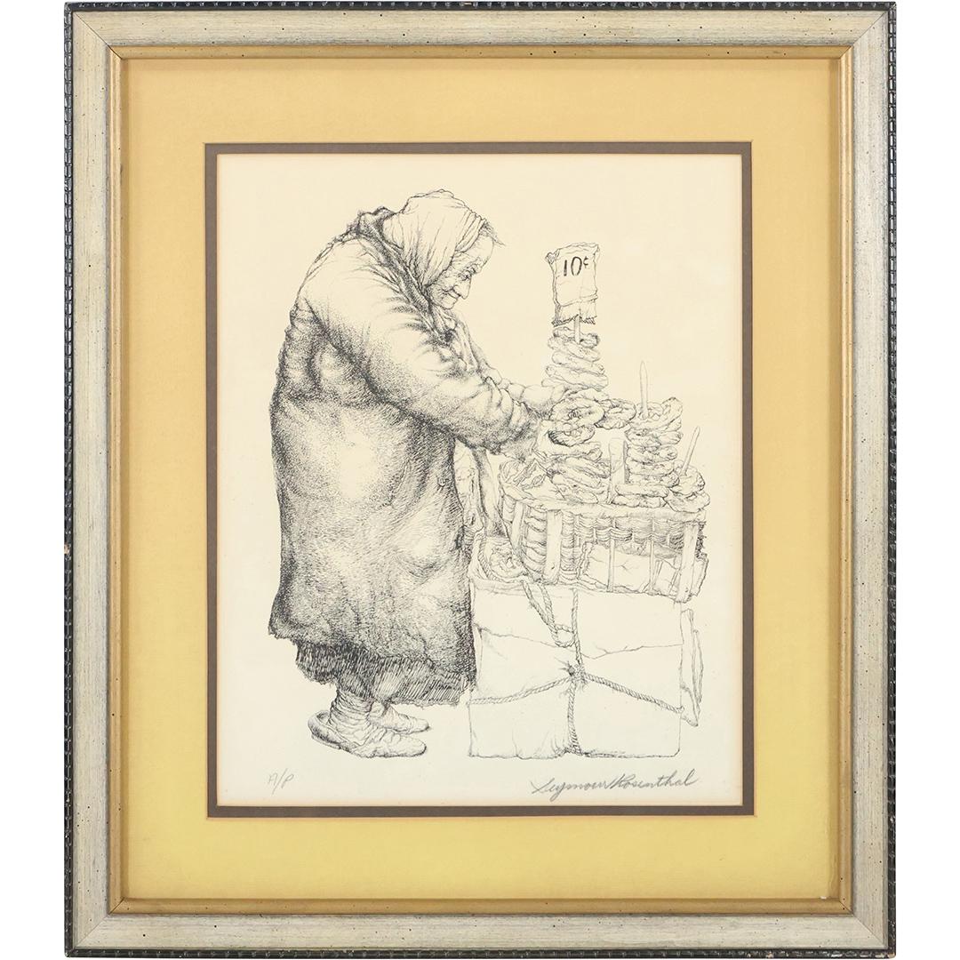 Seymour Rosenthal, 1921-2007, A/P Lithograph Pretzel Vendor (1 of 13)