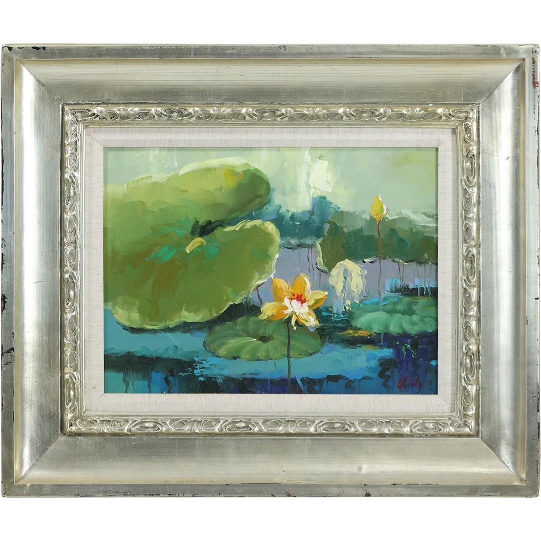 Chilly, 20th C. Oil Painting Lily Pads Landscape, Signed, Framed (1 of 10)