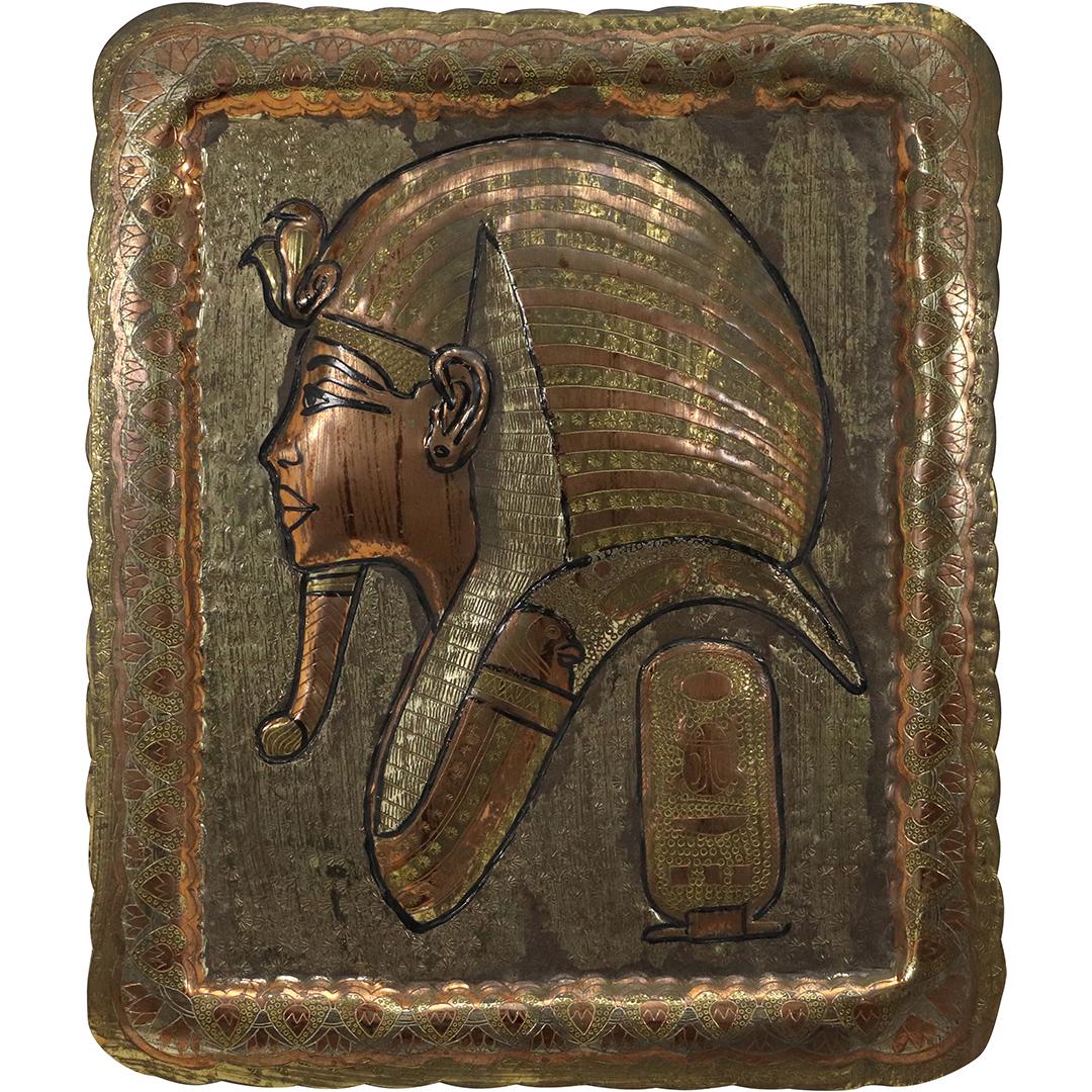 Brass Copper & Silver Accented Egyptian Pharaoh Side Portrait Metal Relief Plaque (1 of 10)