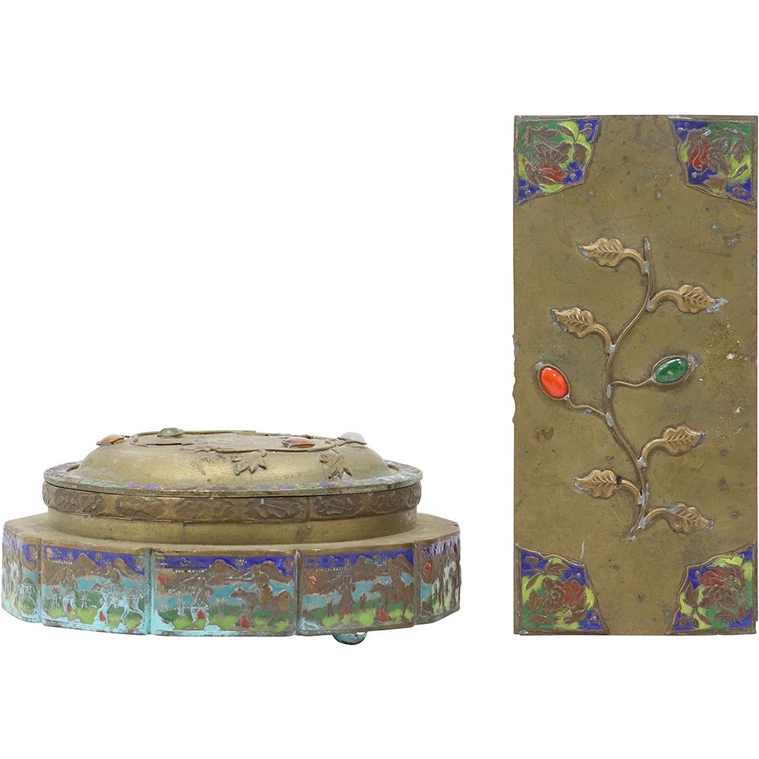 [2] Vintage Brass and Enameled Covered Boxes, Round & Rectangular (1 of 16)