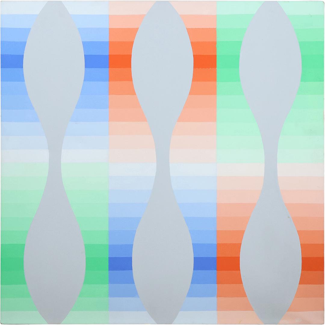 Style of YAACOV AGAM Oil/c Colorful Kinetic Optical Art Painting - Unsigned: Style of YAACOV AGAM Oil/c Colorful Kinetic Optical Art Painting - Unsigned. size: 50 x 30