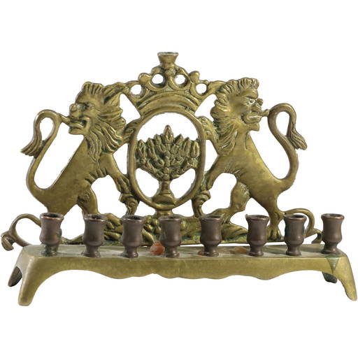 Vintage Judaica Cast Brass Menorah With Lions Cresting Back Panel