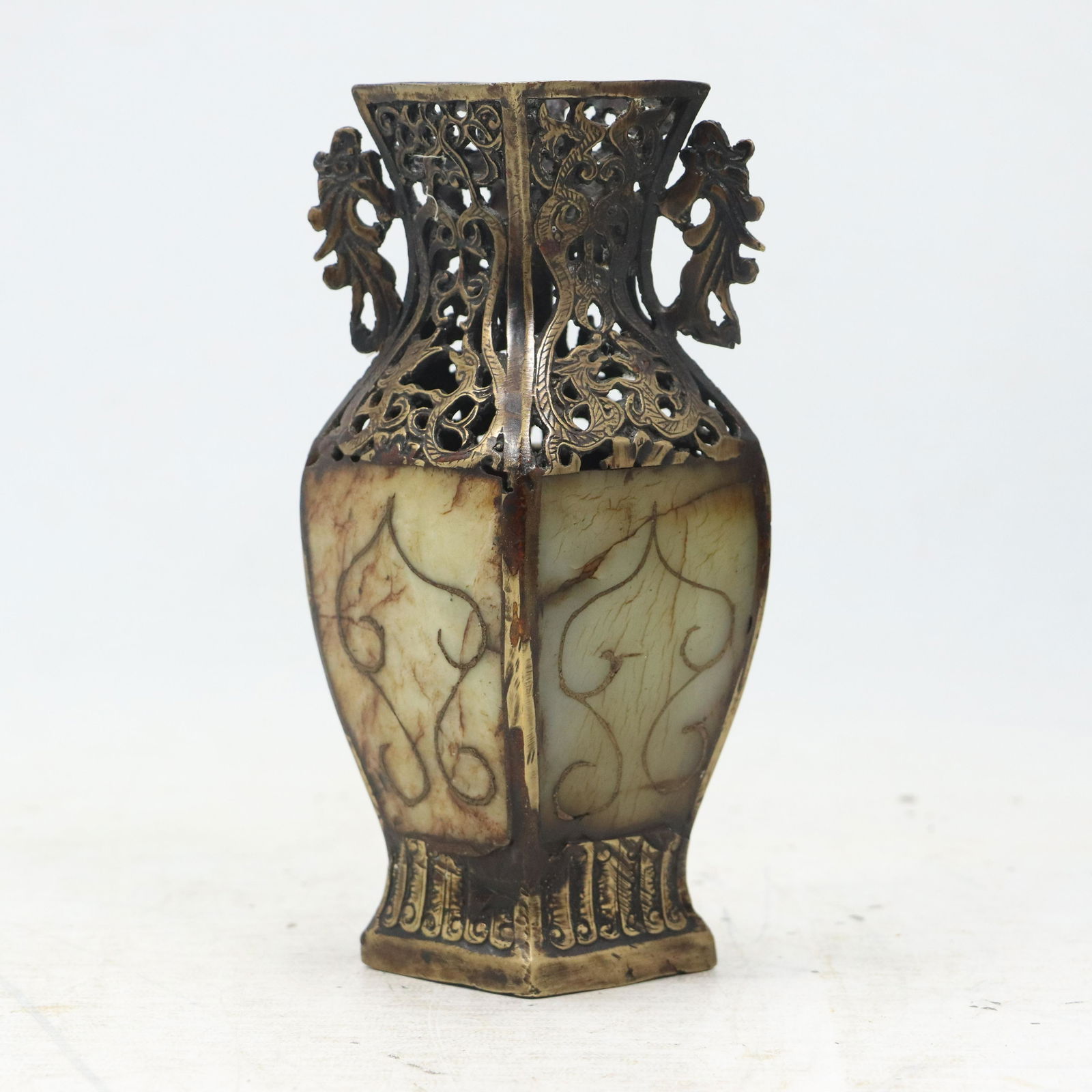 Signed Chinese Reticulated Vase with Handles - Signed on Base Bottom (1 of 8)