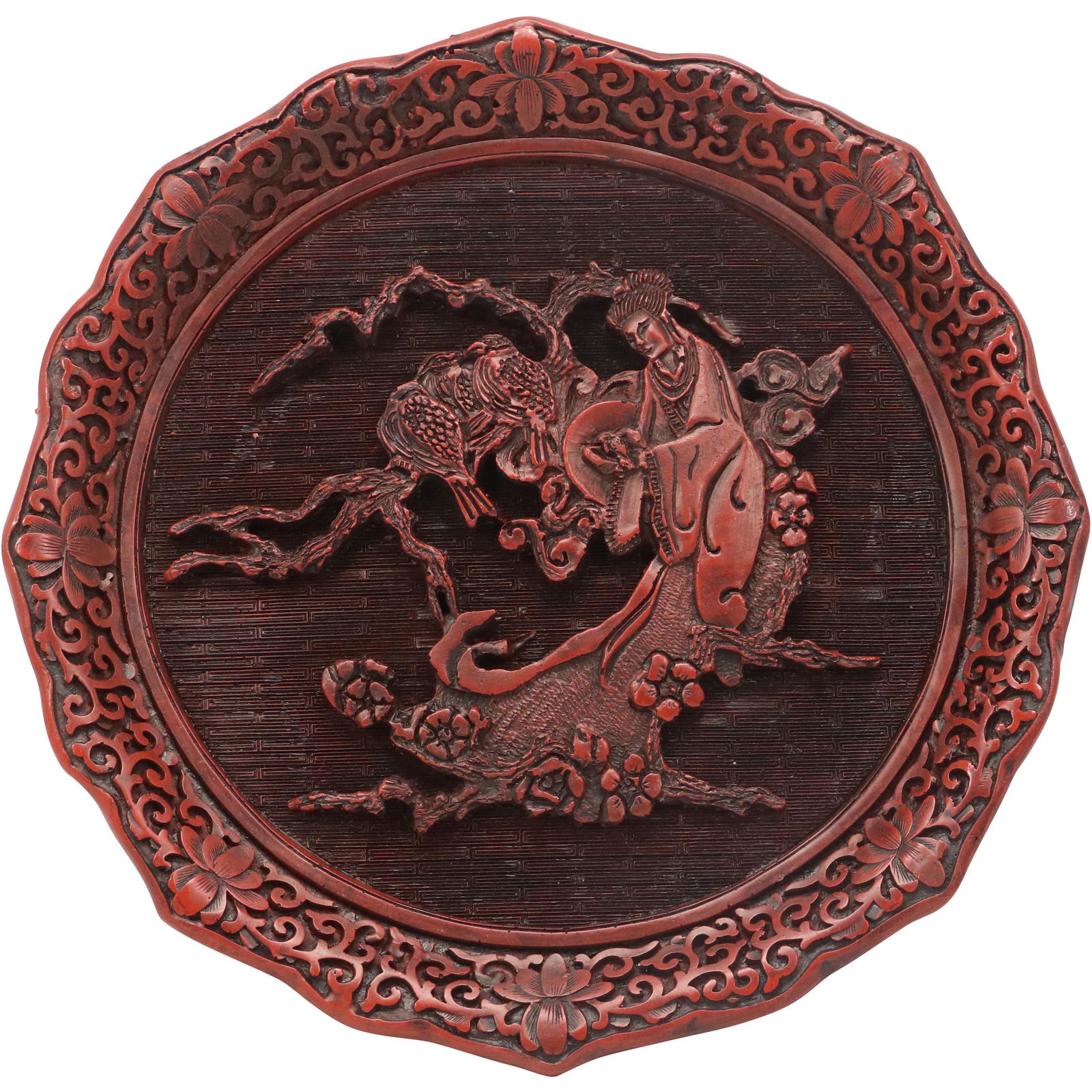 Chinese Cinnabar "Touch" Charger in Box with COA Papers (1 of 11)