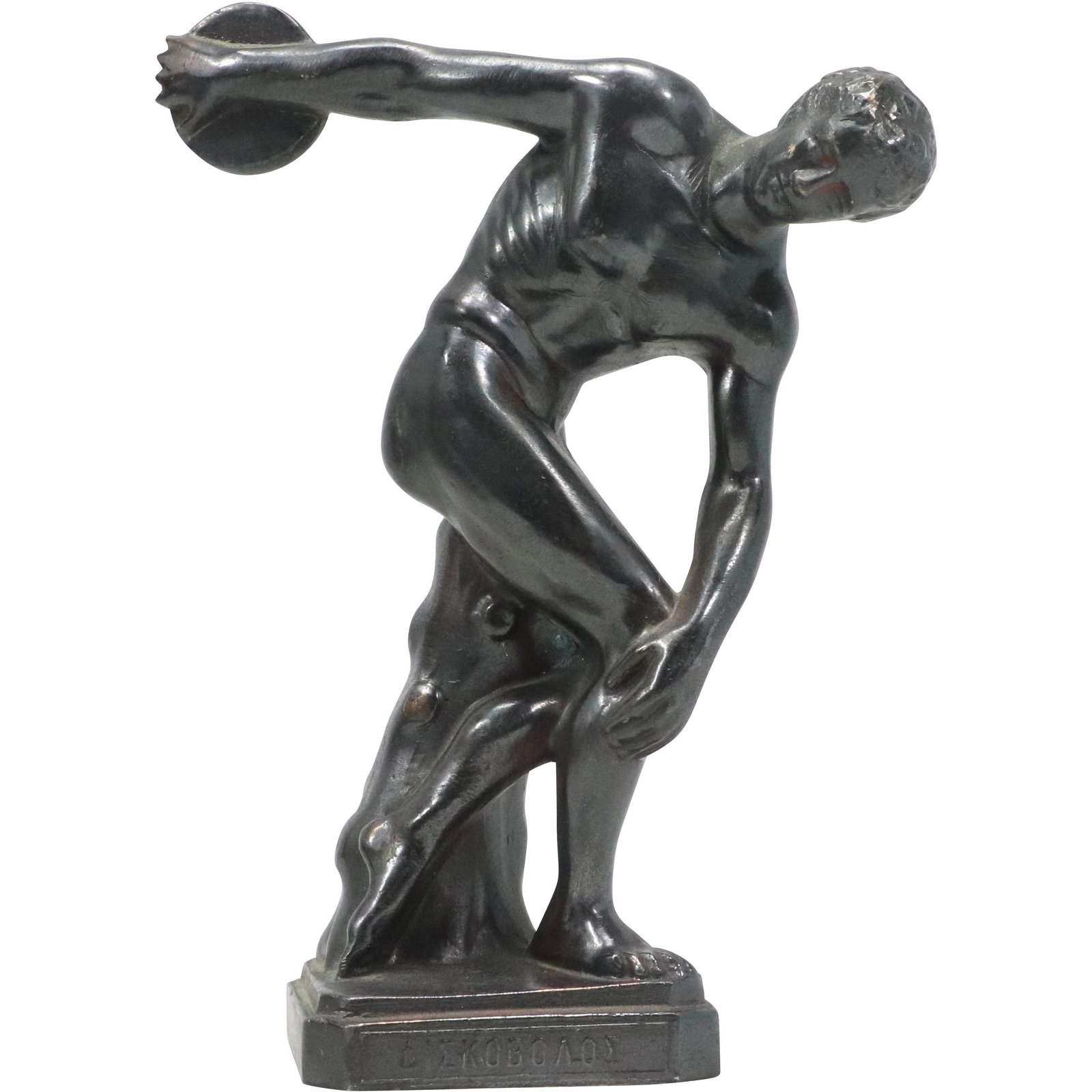 Discobolus of Myron Ancient Greek Disc Thrower Cast Metal Sculpture (1 of 10)