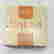 item-127888052=2
