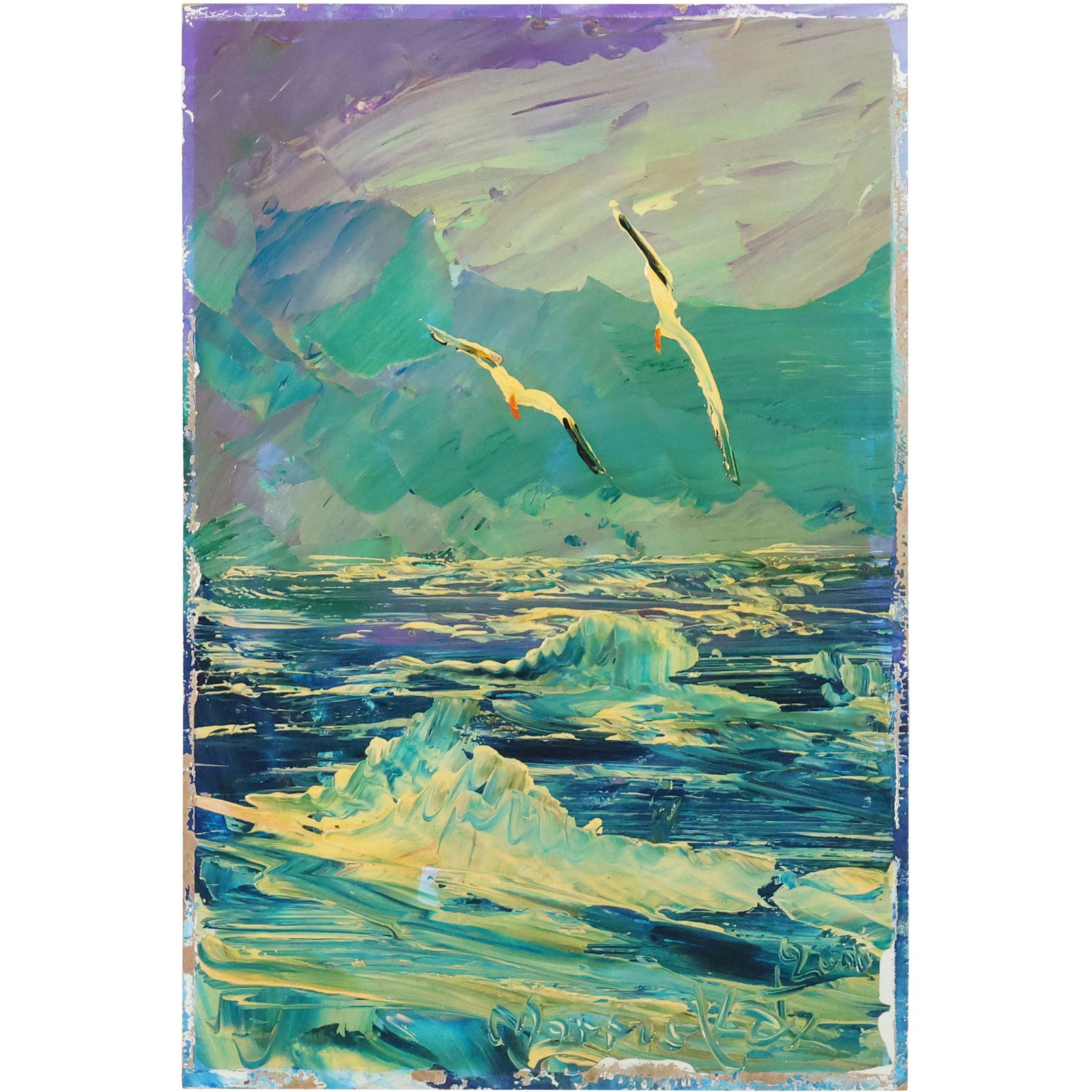 Morris Katz 2000; Jewish American, Oil/b Seagulls Over The Ocean Waves (1 of 12)