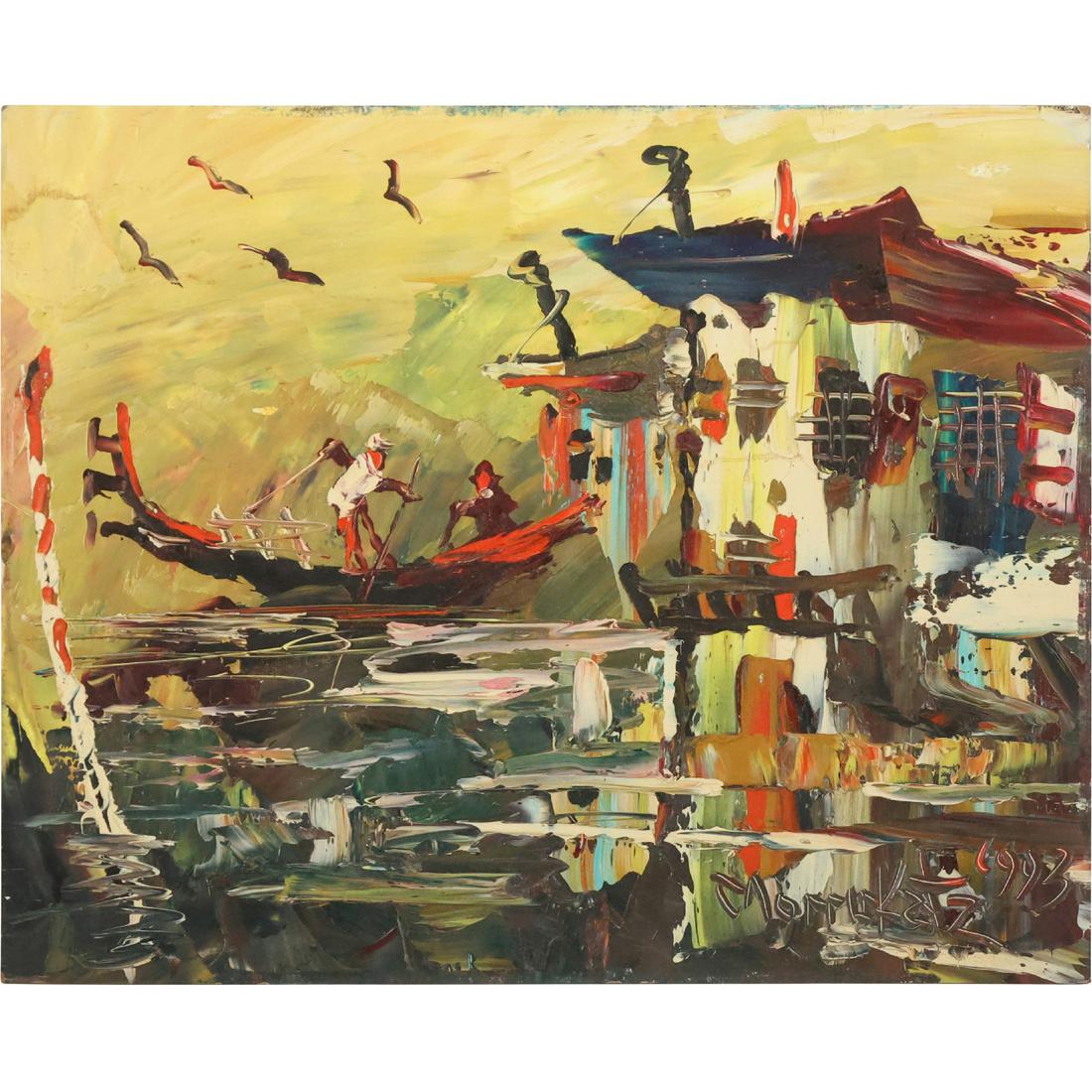 1993 Morris Katz Venice Boat Landscape Impasto Painting: 1993 Morris Katz Venice Boat Landscape Impasto Painting size: 16 x 20 ASKart: Morris Katz (born Moshe Katz on March 5, 1932 in Galicia, Poland, died November 12, 2010 at age 78 in The Bronx, New York)