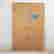 item-130439383=17