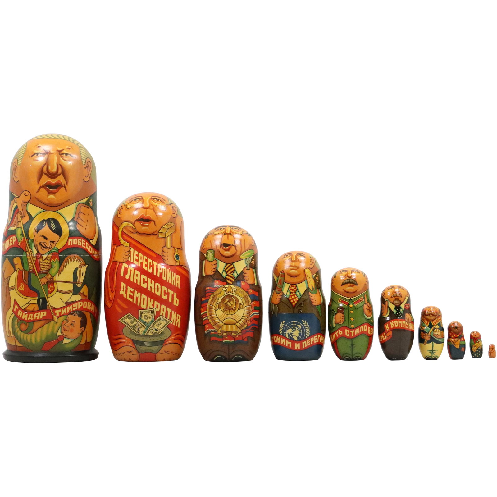 Russian Hand Painted Nestings of Wooden Dolls "Political Figures": Russian Hand Painted Nestings of Wooden Dolls "Political Figures" size: 12.5h 5w