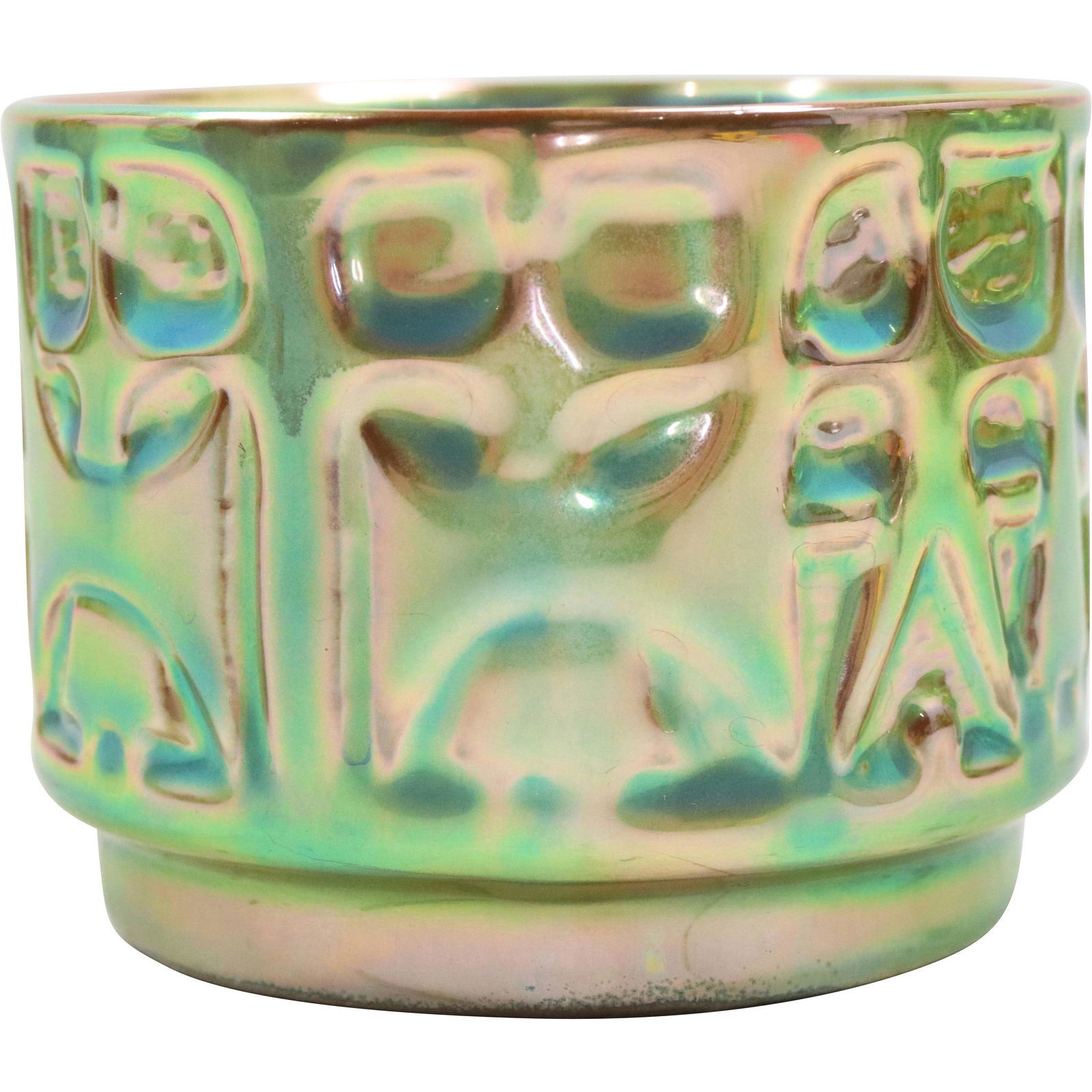 Zsolnay Hungary, Green Lustre Small Porcelain Bowl: Zsolnay Hungary, Green Lustre Small Porcelain Bowl. size: 2.5h 3.25w
