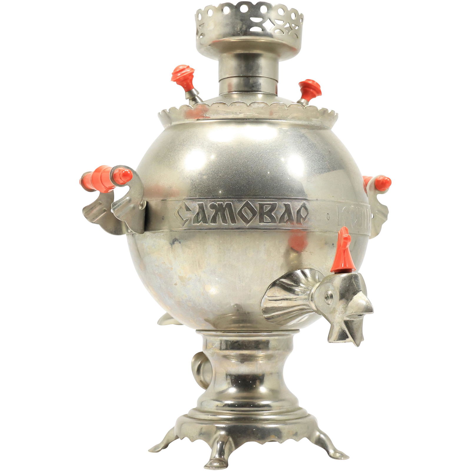 Unique RUSSIAN Silver Tone Plated Samovar Dispenser Rooster Spout (1 of 18)