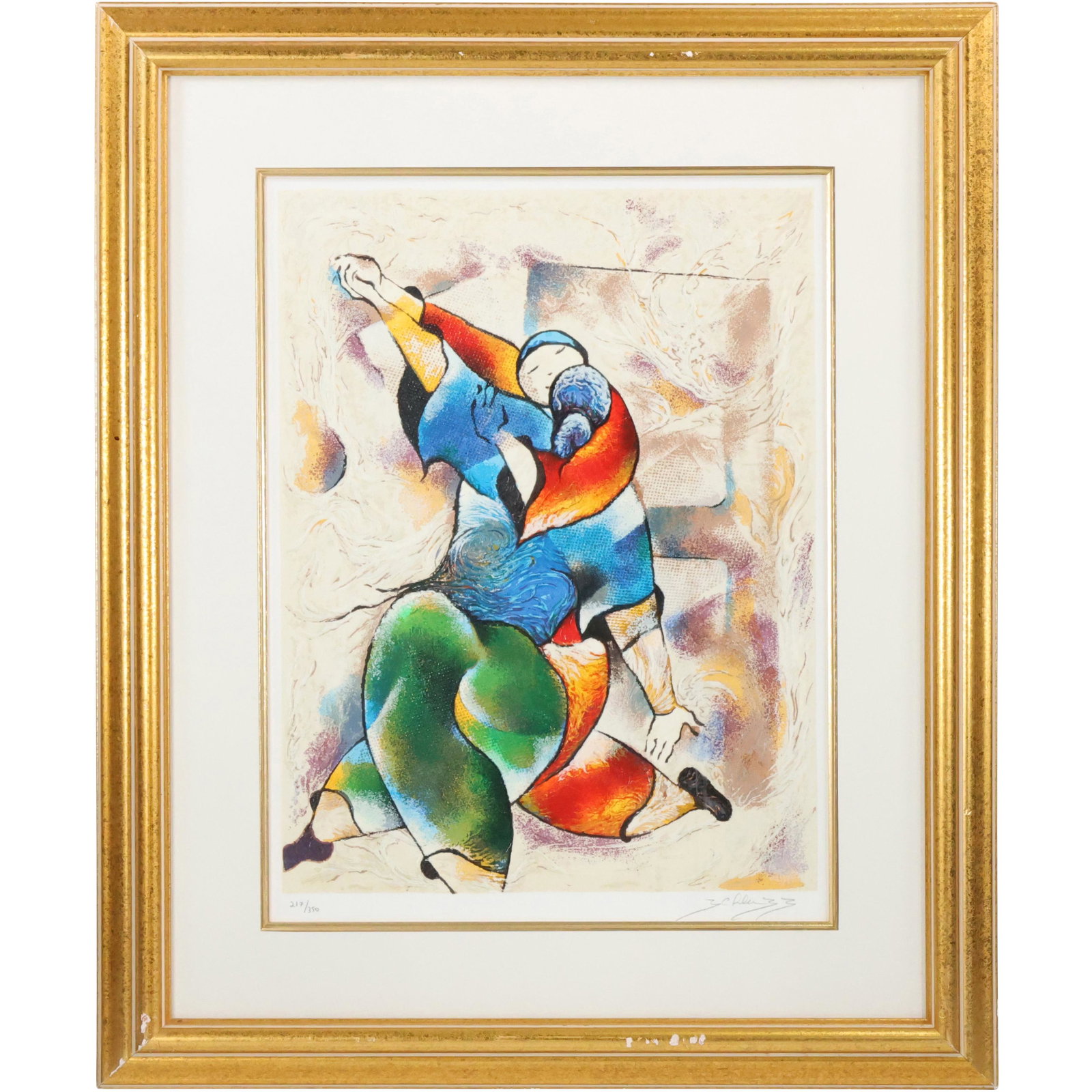 David Schluss #217/350 Serigraph "Dancing Figures" Pencil Signed, Framed (1 of 12)