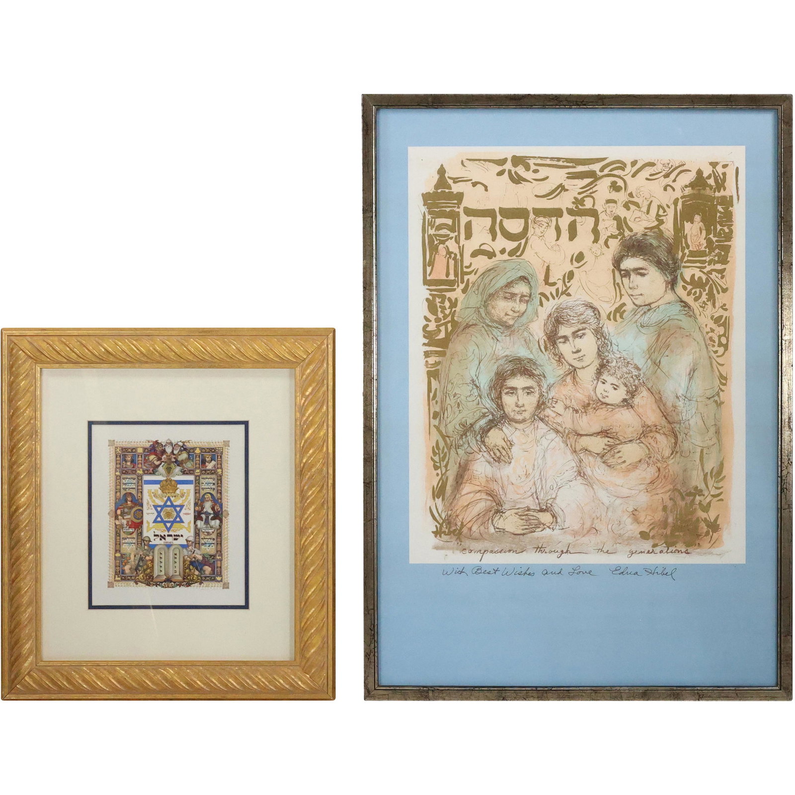 [2] Judaica Lithographs: Arthur Szyk and Edna Hibel (1 of 20)
