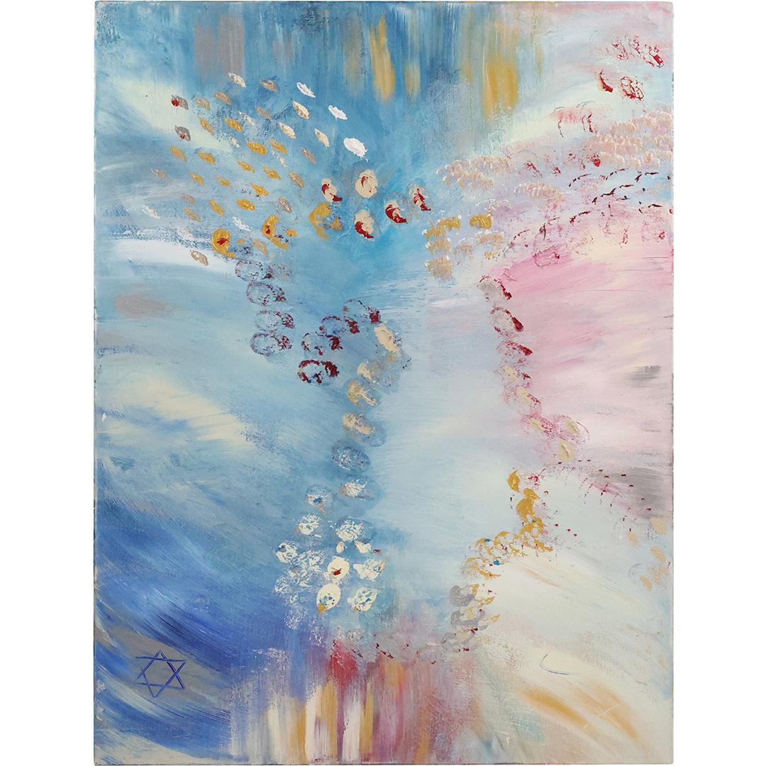 Jewish - American Oil on Canvas ABSTRACT Painting, Artist Unknown (1 of 13)