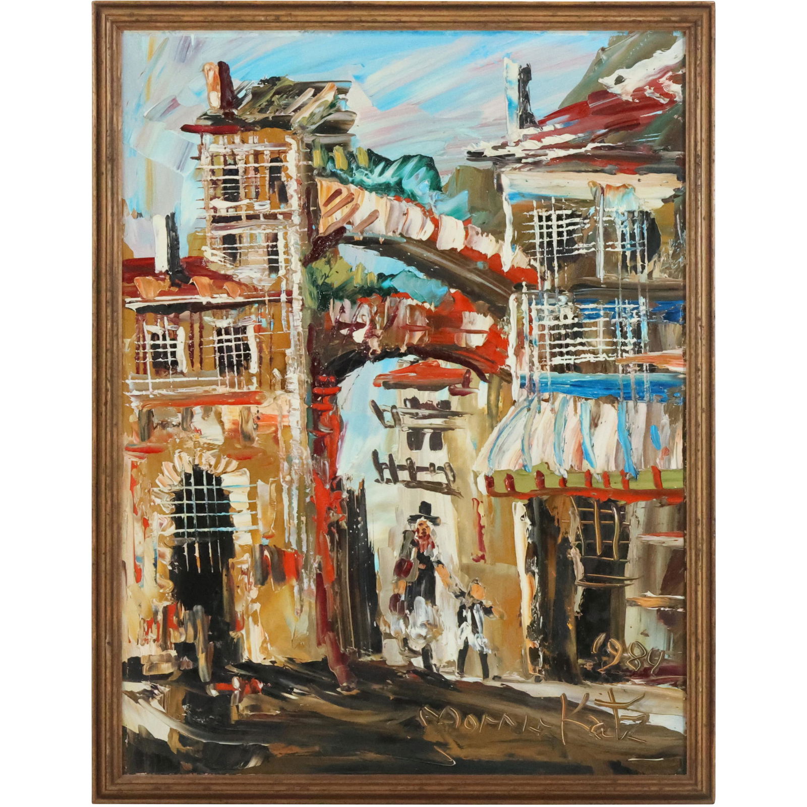 Morris Katz 1984, Jewish American, Acrylic Painting, Village Buildings with Figures (1 of 12)